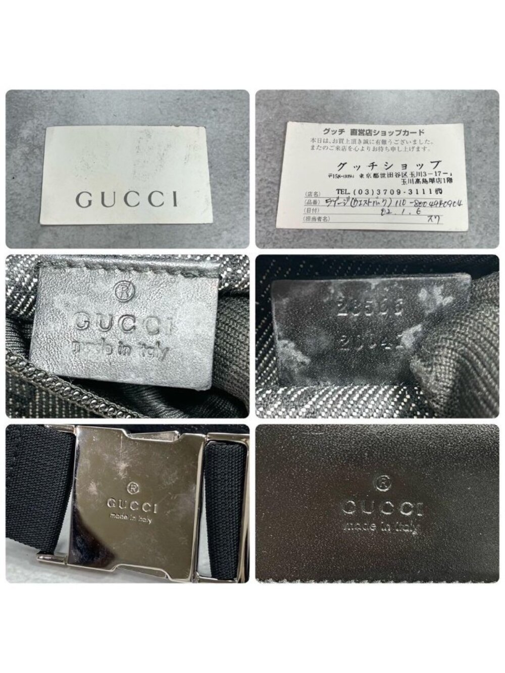 Gucci GG Belt Bag Shoulder Black Leather Canvas - Picture 10 of 10